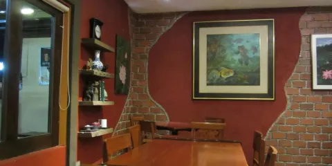 Kafe Yen