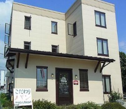 Backerei Yakichi