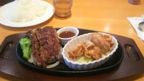 Steak Miya Fujinomiya