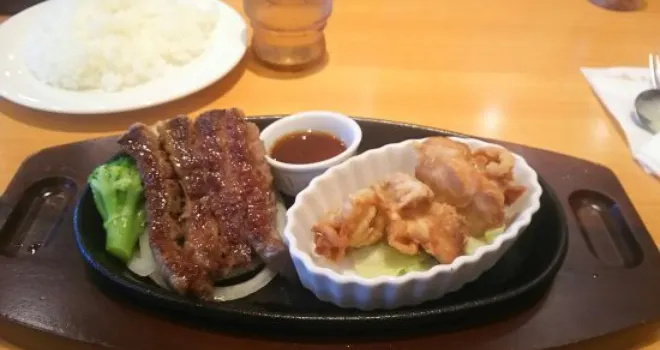 Steak Miya Fujinomiya