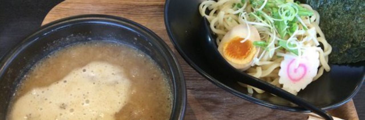 Menya Taketora Ginowan