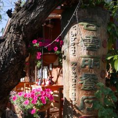 Yunxueli Restaurant (huangguan) ảnh của người dùng