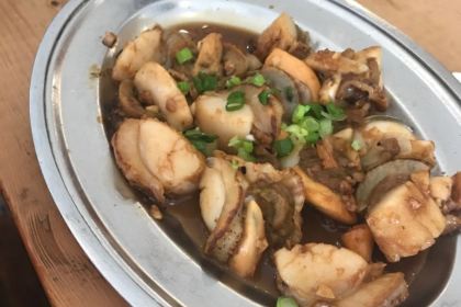 Uomaru Honten Japanese Restaurant