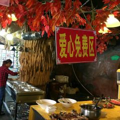 Alilangzhua Rice User Photo