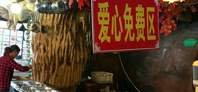 Alilangzhua Rice