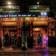 Ke Chuan 여행 사진