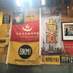 好人小吃 User Photo
