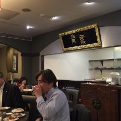 AoBa Zhongshan Restaurant User Photo