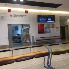 Suginoya Honjin Ibaragi Airport User Photo