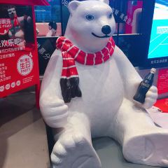 Coca-Cola Shanghai User Photo