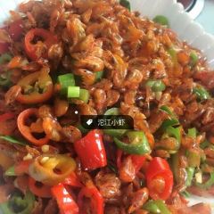 俊子饭店土家湘菜 User Photo