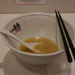 Mikuni Marunouchi User Photo