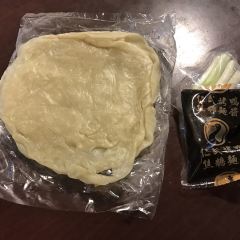 Ren Wu Roast Duck User Photo