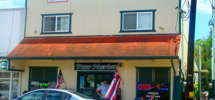 Pono Market