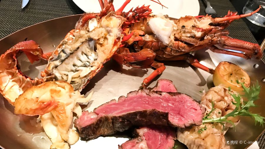 N°168 Prime Steakhouse