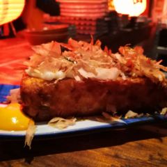 Zhu Cun Japanese Style Pub User Photo