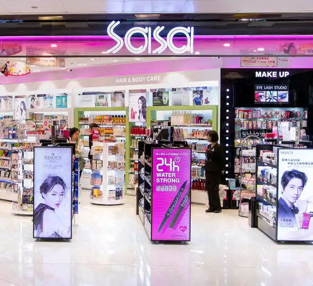 Hotels near Sa Sa