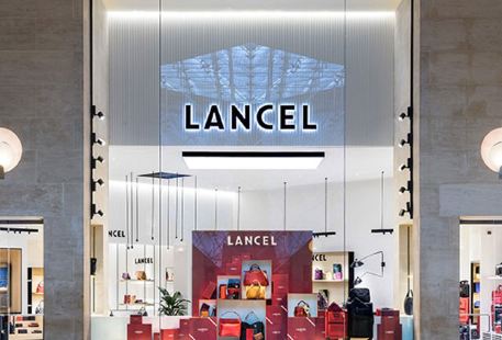 Lancel(Musée du Louvre)