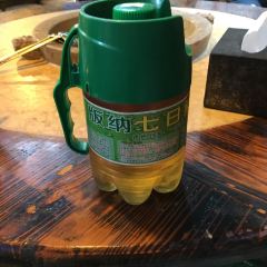 告庄特色海鲜蒸汽石锅鱼旗舰店 User Photo