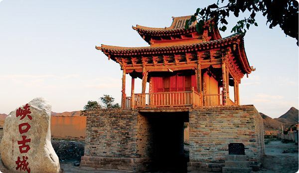 Hanmingchangcheng Ruins