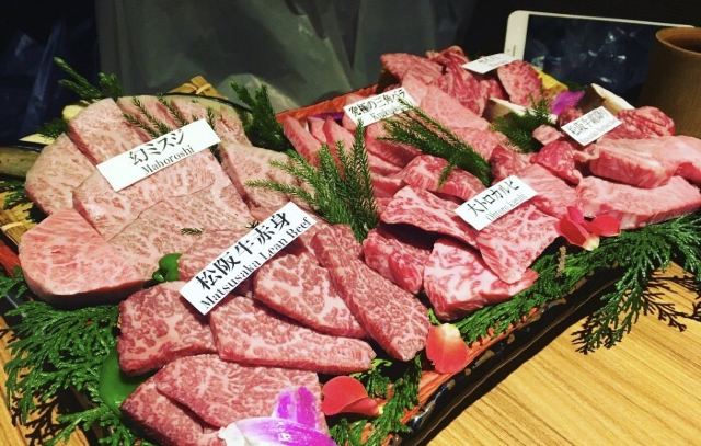 Matsuzaka Yakiniku M