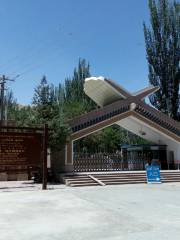 Tomb of Mohammed Kashgari