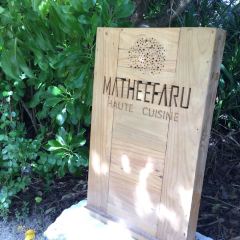 Meeru Bar User Photo