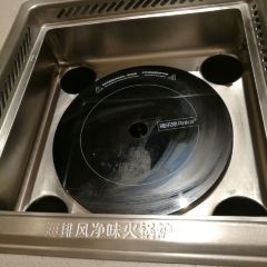 Haidilao Hot Pot (dahua) User Photo