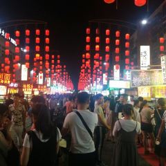Shizi Street User Photo