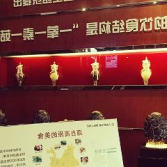 菌香园·野生菌火锅(吉大旗舰店) User Photo
