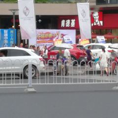 肯德基(湘潭新华隆店) User Photo