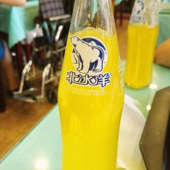 Huguosi Restaurant Xicheng User Photo