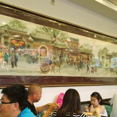 Huguosi Restaurant Xicheng User Photo