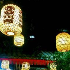 NA JING DA PAI DANG HENG LONG AN CHANG DIAN 여행 사진