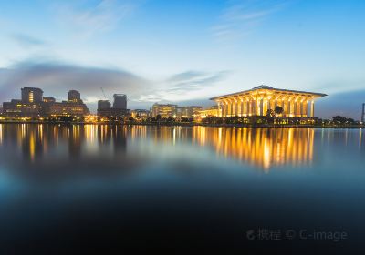 Tasik Putrajaya