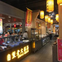 沽上民肴大魚泡餅(福州道店)張用戶圖片