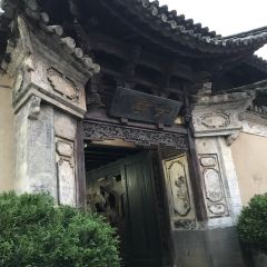 Qiaoxiangzhai 여행 사진