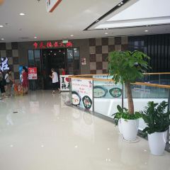 重庆辣度火锅(华隆步步高店) User Photo