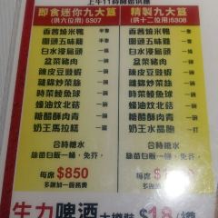 Tai Wing Wah Restaurant User Photo