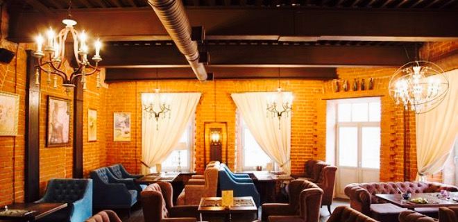 Restaurant Pushkin Lounge