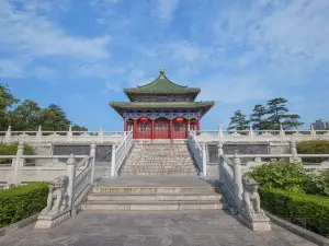 Xingqing Palace Park