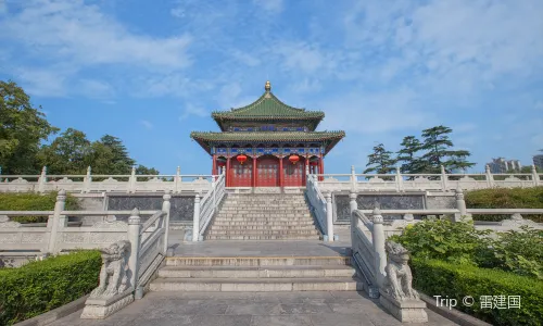 Xingqing Palace Park