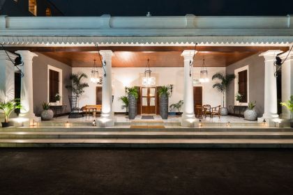 NUSA Indonesian Gastronomy