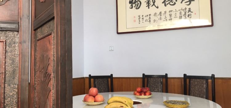 古城人家傳統涮