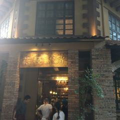 HUA JING SHI GUANG User Photo