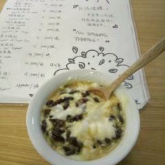 Gushu Yogurt User Photo