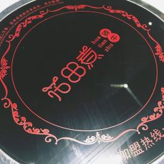 浪里寻·臻牛养生牛肉火锅(银泰店) User Photo