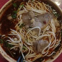 尝回头羊肉粉(体育馆店) User Photo