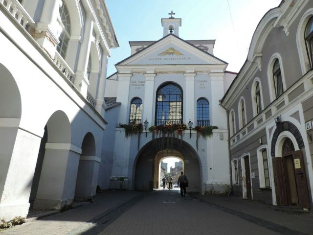 Aušros Vartai