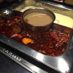 Banumaodu Hot Pot (maiku) 여행 사진